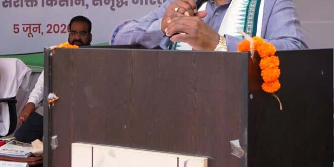 मृदा संरक्षण, प्राकृतिक खेती और कृषि नवाचारों को मिला नया संबल, किसानों से किया पर्यावरण अनुकूल खेती अपनाने का आह्वान – कृषि मंत्री रामविचार नेताम…..
