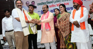 जैविक खेती से गांव होंगे समृद्ध, किसान बनेंगे आत्मनिर्भर : उप मुख्यमंत्री अरुण साव…..