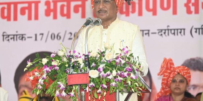 जनजातीय गौरव को सहेजते हुए विकास के नए आयाम गढ़ रही है सरकार : मुख्यमंत्री विष्णुदेव साय….