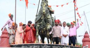 महाराणा प्रताप का जीवन साहस, स्वाभिमान और राष्ट्रभक्ति की अमर मिसाल : उप मुख्यमंत्री अरुण साव,,,,,