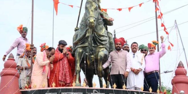 महाराणा प्रताप का जीवन साहस, स्वाभिमान और राष्ट्रभक्ति की अमर मिसाल : उप मुख्यमंत्री अरुण साव,,,,,