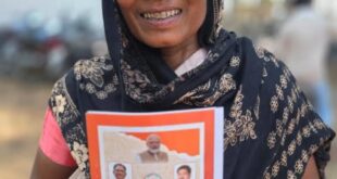 सुशासन तिहार से बदली सूरज बाई की जिंदगी राशन कार्ड मिलने से मिली बड़ी राहत….