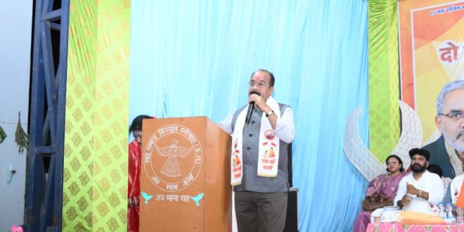 ईमानदारी और मेहनत साहू समाज की पहचान, इसे बनाकर रखें – उप मुख्यमंत्री अरुण साव….