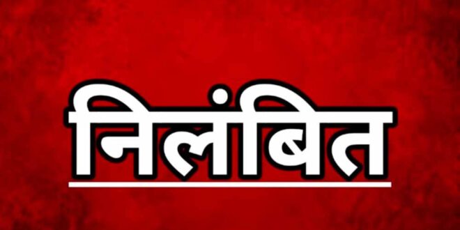 गंडई शराब दुकान में ओवररेटिंग पर बड़ी कार्रवाई: आबकारी उप निरीक्षक प्रभाकर सिरमौर निलंबित, विक्रेता पर भी केस दर्ज……