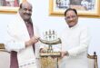 लोकसभा अध्यक्ष ओम बिरला ने मुख्यमंत्री विष्णु देव साय से की सौजन्य भेंट….. लोकसभा अध्यक्ष ओम बिरला ने मुख्यमंत्री विष्णु देव साय से की सौजन्य भेंट…..