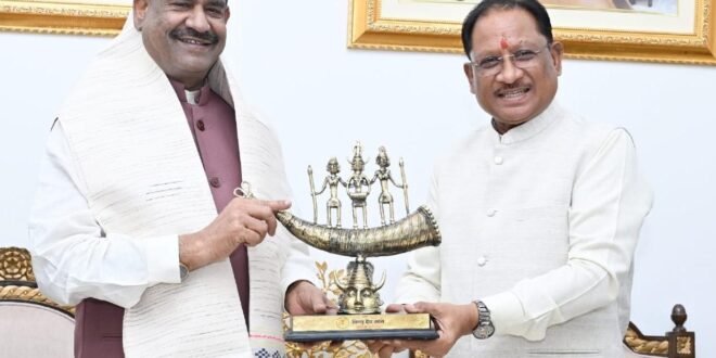 लोकसभा अध्यक्ष ओम बिरला ने मुख्यमंत्री विष्णु देव साय से की सौजन्य भेंट…..