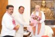 छत्तीसगढ़ में अखिल भारतीय आयुर्वेद संस्थान के स्थापना का प्रस्ताव, अमित शाह से मिले मुख्यमंत्री विष्णुदेव साय…. छत्तीसगढ़ में अखिल भारतीय आयुर्वेद संस्थान के स्थापना का प्रस्ताव, अमित शाह से मिले मुख्यमंत्री विष्णुदेव साय….
