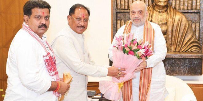 छत्तीसगढ़ में अखिल भारतीय आयुर्वेद संस्थान के स्थापना का प्रस्ताव, अमित शाह से मिले मुख्यमंत्री विष्णुदेव साय….