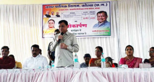 उद्योग मंत्री लखनलाल देवांगन ने मिनीमाता कन्या महाविद्यालय में नवनिर्मित डोम व किचन शेड का किया लोकार्पण…..