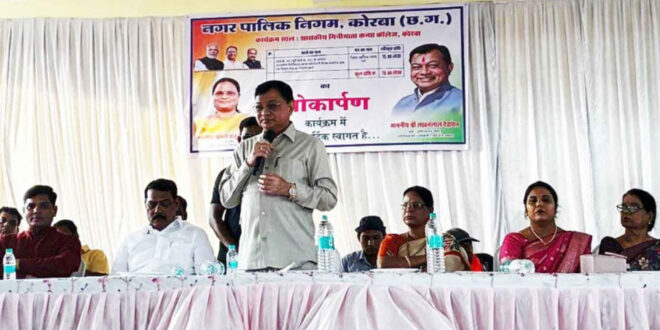 उद्योग मंत्री लखनलाल देवांगन ने मिनीमाता कन्या महाविद्यालय में नवनिर्मित डोम व किचन शेड का किया लोकार्पण…..