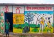 प्रधानमंत्री आवास योजना: छत्तीसगढ़ में बदल रही लाखों परिवारों की जिंदगी… प्रधानमंत्री आवास योजना: छत्तीसगढ़ में बदल रही लाखों परिवारों की जिंदगी…