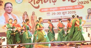 रामगढ़ महोत्सव में रामलीला, कवि सम्मेलन और ‘जटायु मोक्ष’ की प्रस्तुति ने बांधा समां….