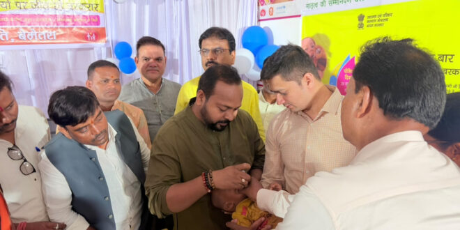 विधायक दीपेश साहू ने किया राष्ट्रीय पल्स पोलियो अभियान का शुभारंभ…