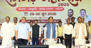 रामगढ़ की ऐतिहासिक, सांस्कृतिक एवं पुरातात्विक विरासत को विश्व पटल पर दिलाएंगे नई पहचान – मुख्यमंत्री विष्णु देव साय…