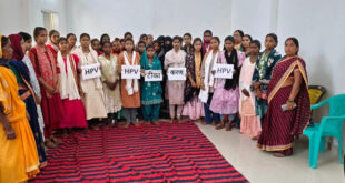 राष्ट्रीय एचपीवी टीकाकरण अभियान में बलरामपुर-रामानुजगंज बना छत्तीसगढ़ का अग्रणी जिला, प्रधानमंत्री नरेंद्र मोदी के अभियान को मिली बड़ी सफलता, मुख्यमंत्री विष्णु देव साय के जनस्वास्थ्य संकल्प को मिला बल…..