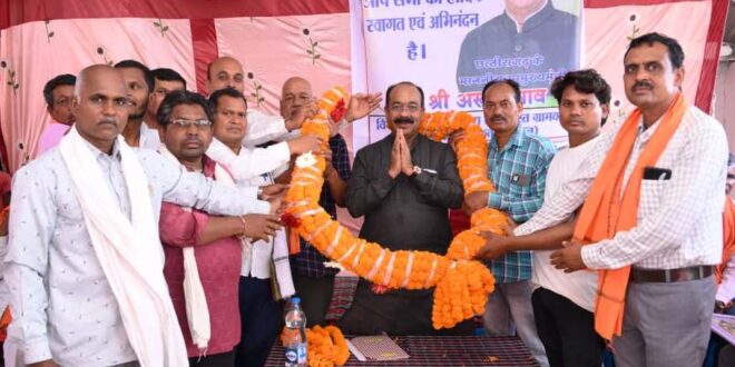 उप मुख्यमंत्री अरुण साव ने 5 गांवों में लगाई चौपाल, 56 लाख रुपए के विकास कार्यों की घोषणा की, युवाओं को दिए क्रिकेट किट….