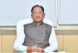 अवैध खनन पर साय सरकार का बड़ा प्रहार, बढ़ा जुर्माना और कार्रवाई हुई सख्त, मुख्यमंत्री विष्णु देव साय की सख्ती का असर….