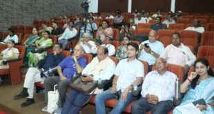 लोकसाहित्य के दर्पण में अतीत का प्रतिबिंब विषयक दो दिवसीय राज्य स्तरीय सम्मेलन का सफल समापन….