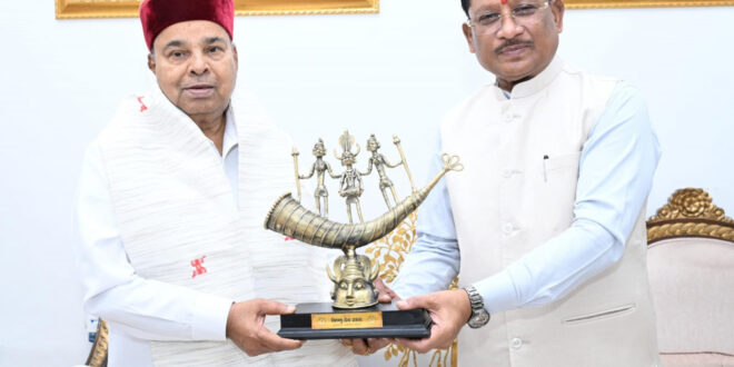 मुख्यमंत्री विष्णुदेव साय से कर्नाटक के राज्यपाल थावरचंद गहलोत ने की सौजन्य भेंट….