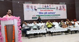 जैविक खेती से गांव होंगे समृद्ध, किसान बनेंगे आत्मनिर्भर : उप मुख्यमंत्री अरुण साव…..