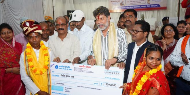 दो पुनर्वासित जोड़ों ने मुख्यमंत्री कन्या विवाह कार्यक्रम से दाम्पत्य जीवन की शुरुआत…..