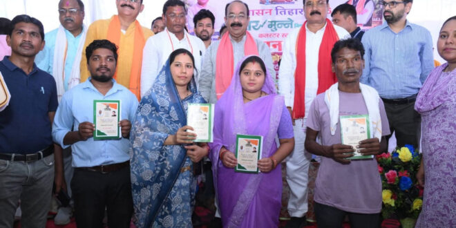 सुशासन तिहार में उप मुख्यमंत्री अरुण साव निकले फील्ड पर, कार्यों की धीमी प्रगति पर जताई नाराजगी….