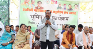 मंत्री नेताम ने कोसमनारा में 23.03 करोड़ रुपये की लागत से उद्यानिकी महाविद्यालय एवं अनुसंधान केंद्र का किया भूमिपूजन….