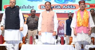 लोकतंत्र सेनानियों का त्याग नई पीढ़ी के लिए प्रेरणा है : मुख्यमंत्री विष्णुदेव साय….