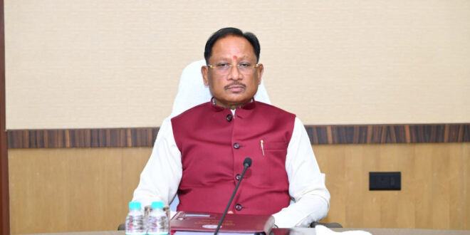 साय कैबिनेट के बड़े फैसले: मुख्यमंत्री विष्णु देव साय की अध्यक्षता में हुई बैठक में कई अहम निर्णयों पर लगी मुहर….