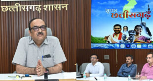 मुख्य सचिव विकासशील ने सुघ्घर छत्तीसगढ़ अभियान की तैयारियों की अधिकारियों से ली जानकारी….