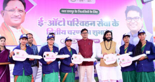 पिंक ऑटो योजना का विस्तार: 52 और महिलाओं को मिली आत्मनिर्भरता की नई राह, वित्त मंत्री ओपी चौधरी एवं मंत्री गुरु खुशवंत साहेब ने दिखाई हरी झंडी, महिलाओं को सौंपे गए ई-ऑटो…
