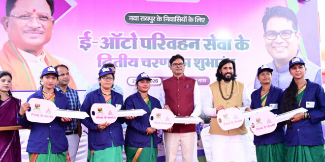पिंक ऑटो योजना का विस्तार: 52 और महिलाओं को मिली आत्मनिर्भरता की नई राह, वित्त मंत्री ओपी चौधरी एवं मंत्री गुरु खुशवंत साहेब ने दिखाई हरी झंडी, महिलाओं को सौंपे गए ई-ऑटो…