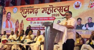 आषाढ़ के प्रथम दिवस पर दो दिवसीय रामगढ़ महोत्सव-2026 का हुआ भव्य शुभारंभ, पर्यटन एवं संस्कृति मंत्री राजेश अग्रवाल ने किया उद्घाटन……
