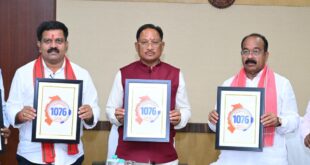 सीएम हेल्पलाइन 1076 का शुभारंभ : अब एक कॉल पर सुनी जाएगी जनता की हर समस्या, मुख्यमंत्री विष्णु देव साय ने कहा – सुशासन, पारदर्शिता और जवाबदेही को मिलेगी नई मजबूती…..