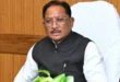 बहुमंजिला भवनों, कोचिंग संस्थानों, होटलों एवं व्यावसायिक प्रतिष्ठानों की सुरक्षा व्यवस्था का होगा विशेष ऑडिट, मुख्यमंत्री विष्णुदेव साय ने मुख्य सचिव को दिए निर्देश…. बहुमंजिला भवनों, कोचिंग संस्थानों, होटलों एवं व्यावसायिक प्रतिष्ठानों की सुरक्षा व्यवस्था का होगा विशेष ऑडिट, मुख्यमंत्री विष्णुदेव साय ने मुख्य सचिव को दिए निर्देश….
