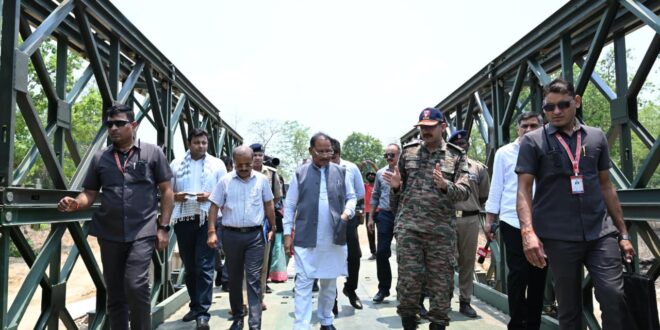विकास, विश्वास और सुशासन का सेतु बना कोण्डापल्ली का बेली ब्रिज’, ’मुख्यमंत्री विष्णु देव साय ने किया निरीक्षण, कहा – दूरस्थ क्षेत्रों तक विकास पहुंचाना हमारी सर्वाेच्च प्राथमिकता’…..