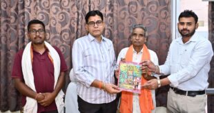 ‘पद्मश्री जागेश्वर यादव का जीवन सेवा, समर्पण और मानवता का उच्चतम आदर्श’ — मंत्री टंक राम वर्मा….