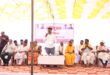 बस्तर क्षेत्र का सर्वांगीण विकास सरकार की सर्वाेच्च प्राथमिकता: वन मंत्री केदार कश्यप…..