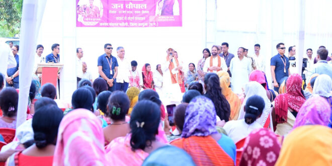 मुख्यमंत्री विष्णु देव साय की घोषणा पर त्वरित अमल, ग्रामीणों की मांगों को मिली स्वीकृति….