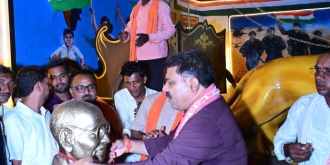 उप मुख्यमंत्री विजय शर्मा ने भारत माता की प्रतिमा एवं भव्य शहीद स्मारक का किया लोकार्पण….