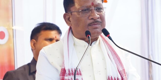 धरती आबा भगवान बिरसा मुंडा का जीवन जल, जंगल और जमीन की रक्षा के संघर्ष की अमर गाथा : मुख्यमंत्री विष्णुदेव साय…..