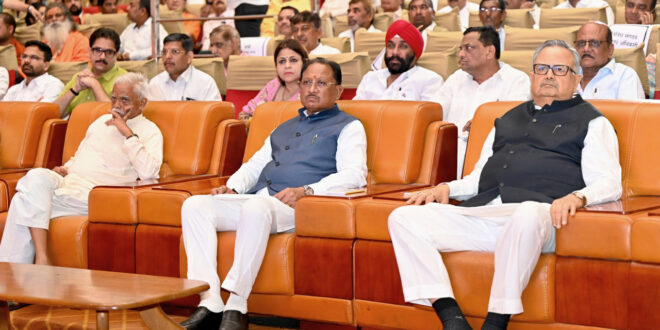 समाज, संगठन और योग के प्रति समर्पित था रूपनारायण सिन्हा जी का जीवन : मुख्यमंत्री विष्णु देव साय……