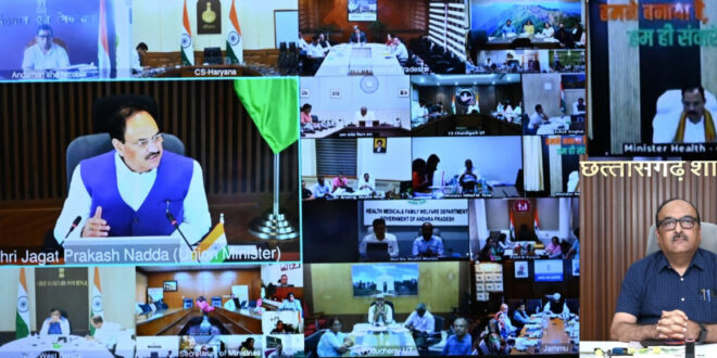 टीबी मुक्त भारत अभियान को लेकर केन्द्रीय स्वास्थ्य मंत्री श्री जे.पी. नड्डा ने राज्यों के स्वास्थ्य मंत्रियों एवं मुख्य सचिवों से की चर्चा….