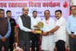 रक्तदान सबसे बड़ा दान, इससे बड़ी कोई सेवा नहीं – राज्यपाल डेका….. रक्तदान सबसे बड़ा दान, इससे बड़ी कोई सेवा नहीं – राज्यपाल डेका…..