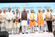 मानवता को शांति, आत्मसंयम, करुणा और अहिंसा का मार्ग दिखाते हैं भगवान महावीर के विचार : लोकसभा अध्यक्ष ओम बिरला… मानवता को शांति, आत्मसंयम, करुणा और अहिंसा का मार्ग दिखाते हैं भगवान महावीर के विचार : लोकसभा अध्यक्ष ओम बिरला…