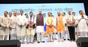 मानवता को शांति, आत्मसंयम, करुणा और अहिंसा का मार्ग दिखाते हैं भगवान महावीर के विचार : लोकसभा अध्यक्ष ओम बिरला…