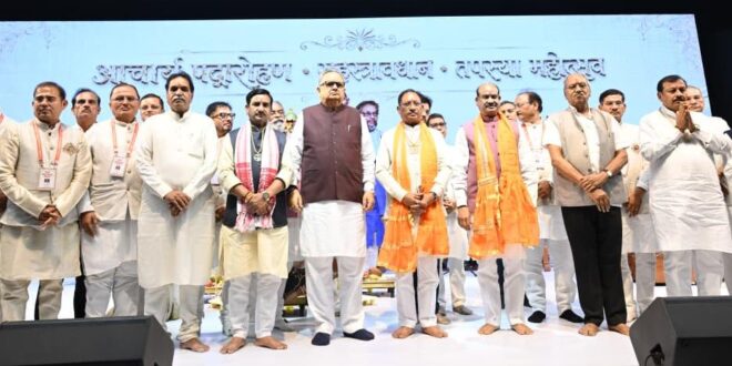 मानवता को शांति, आत्मसंयम, करुणा और अहिंसा का मार्ग दिखाते हैं भगवान महावीर के विचार : लोकसभा अध्यक्ष ओम बिरला…