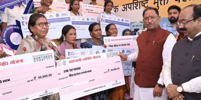 स्ट्रीट वेंडर्स के सपनों को मिली नई उड़ान, छत्तीसगढ़ में 1.12 लाख से अधिक वेंडर्स को मिला आर्थिक संबल……