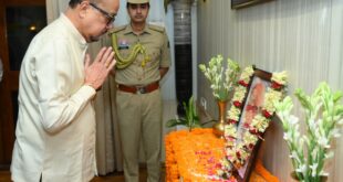 डॉ श्यामा प्रसाद मुखर्जी की पुण्यतिथि पर राज्यपाल ने दी श्रद्धांजलि….