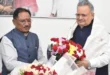 मुख्यमंत्री विष्णु देव साय ने विधानसभा अध्यक्ष डॉ. रमन सिंह को वैवाहिक वर्षगांठ पर दी बधाई….